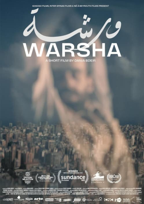 Best Film | Warsha