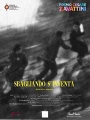 Sbagliando s’inventa